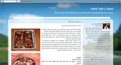 Desktop Screenshot of chefrc.com